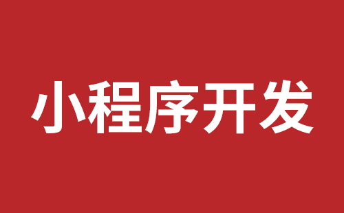 化州市网站建设,化州市外贸网站制作,化州市外贸网站建设,化州市网络公司,布吉网站建设的企业宣传网站制作解决方案