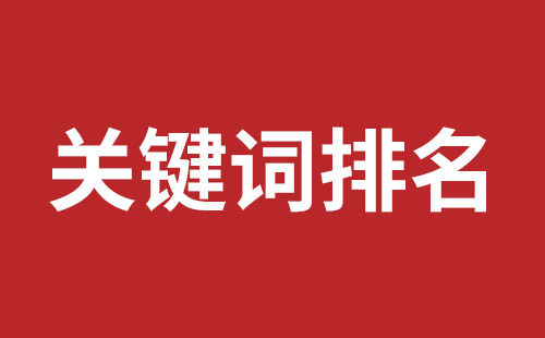 化州市网站建设,化州市外贸网站制作,化州市外贸网站建设,化州市网络公司,前海网站外包哪家公司好